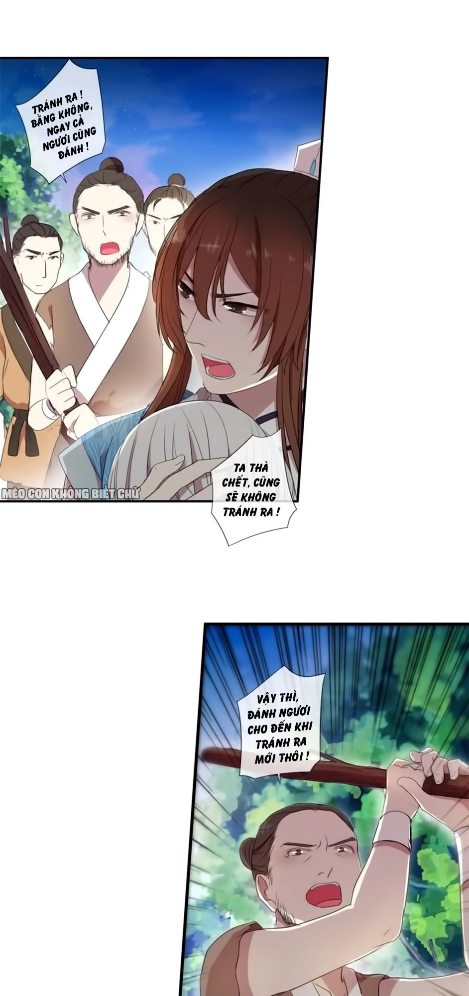 Bách Yêu Dị Văn Chapter 9 - 18