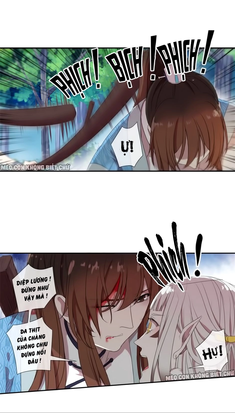 Bách Yêu Dị Văn Chapter 9 - 20