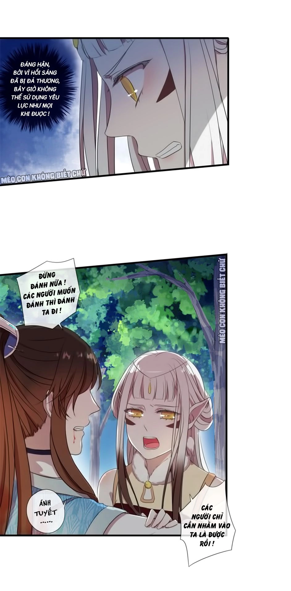 Bách Yêu Dị Văn Chapter 9 - 22