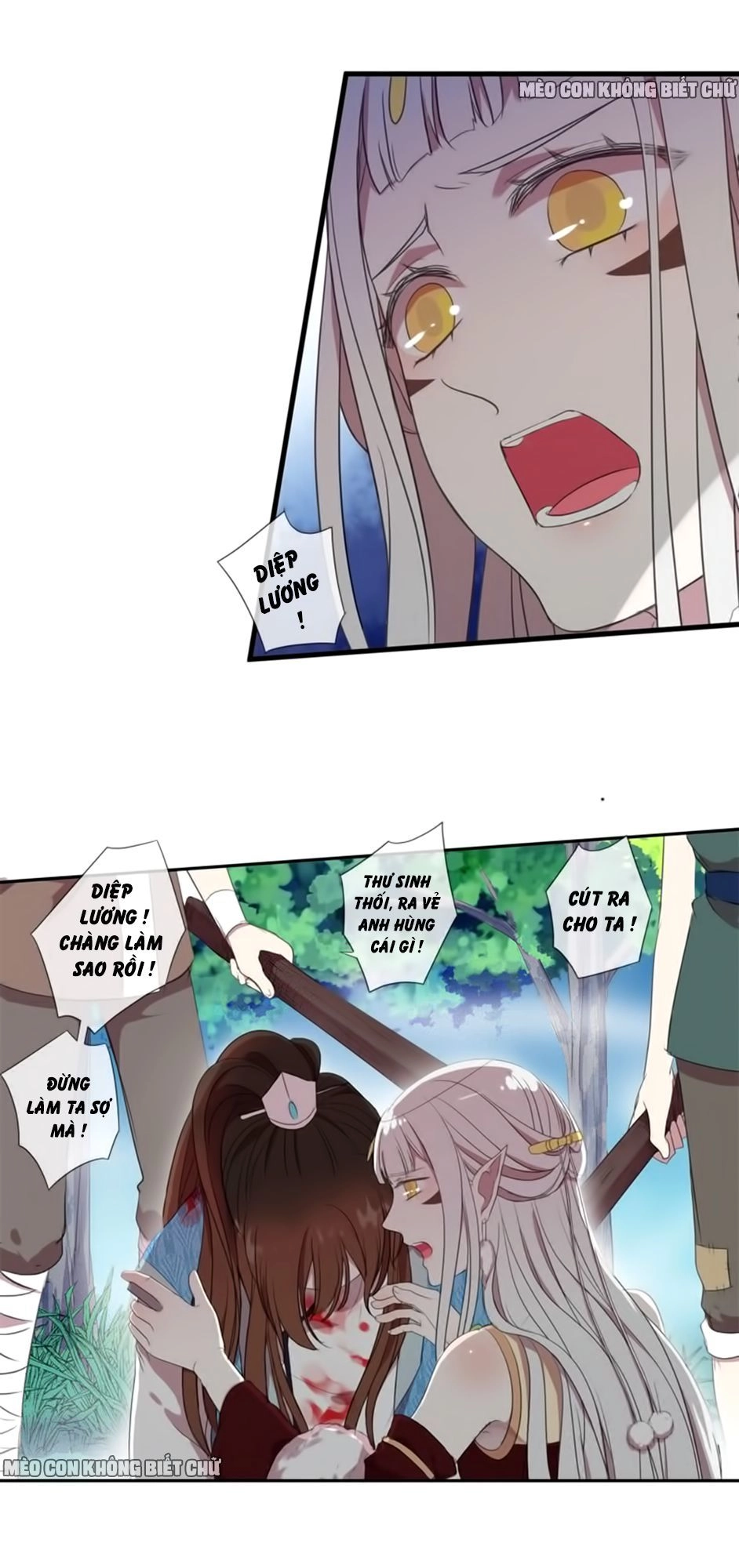 Bách Yêu Dị Văn Chapter 9 - 25