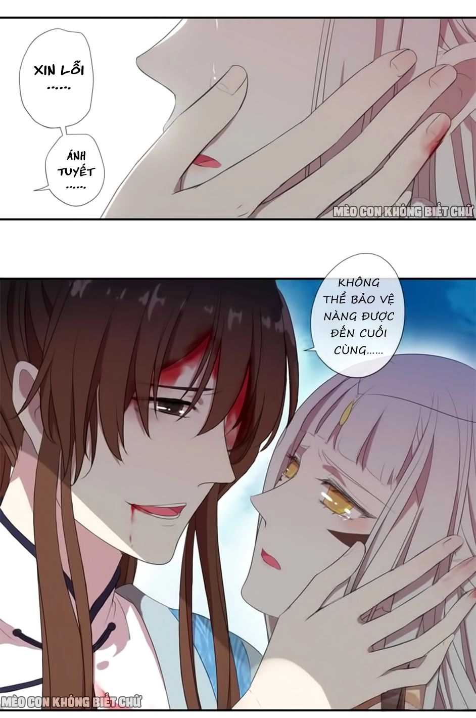 Bách Yêu Dị Văn Chapter 9 - 27