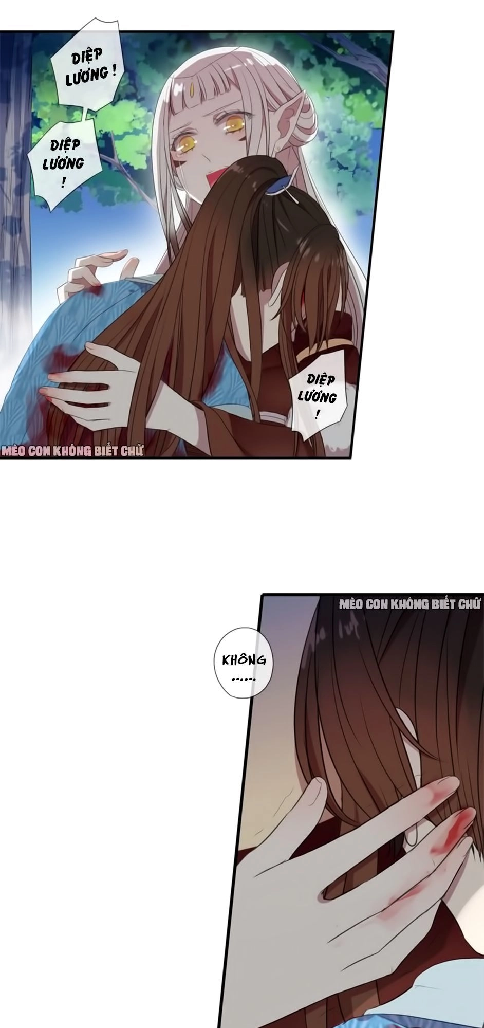 Bách Yêu Dị Văn Chapter 9 - 31