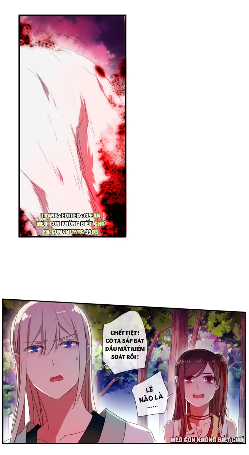 Bách Yêu Dị Văn Chapter 9 - 44