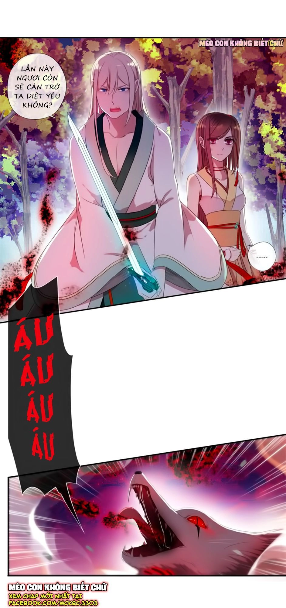 Bách Yêu Dị Văn Chapter 9 - 46