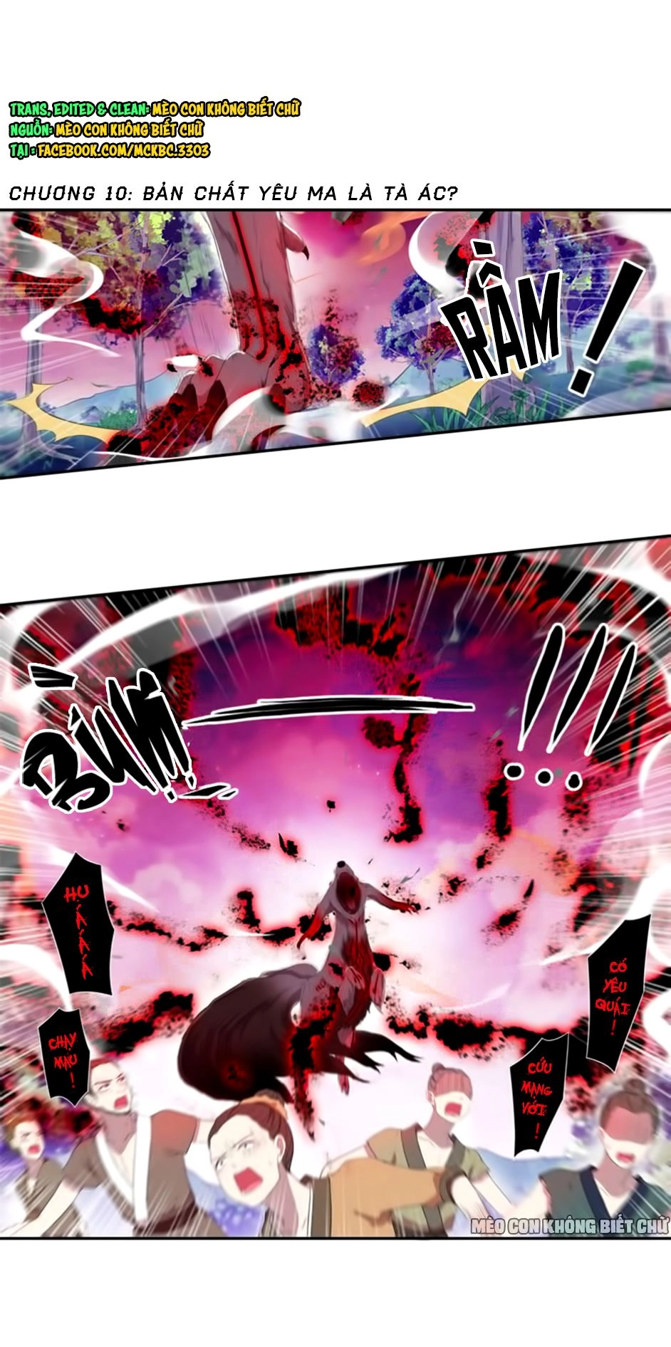 Bách Yêu Dị Văn Chapter 10 - 3