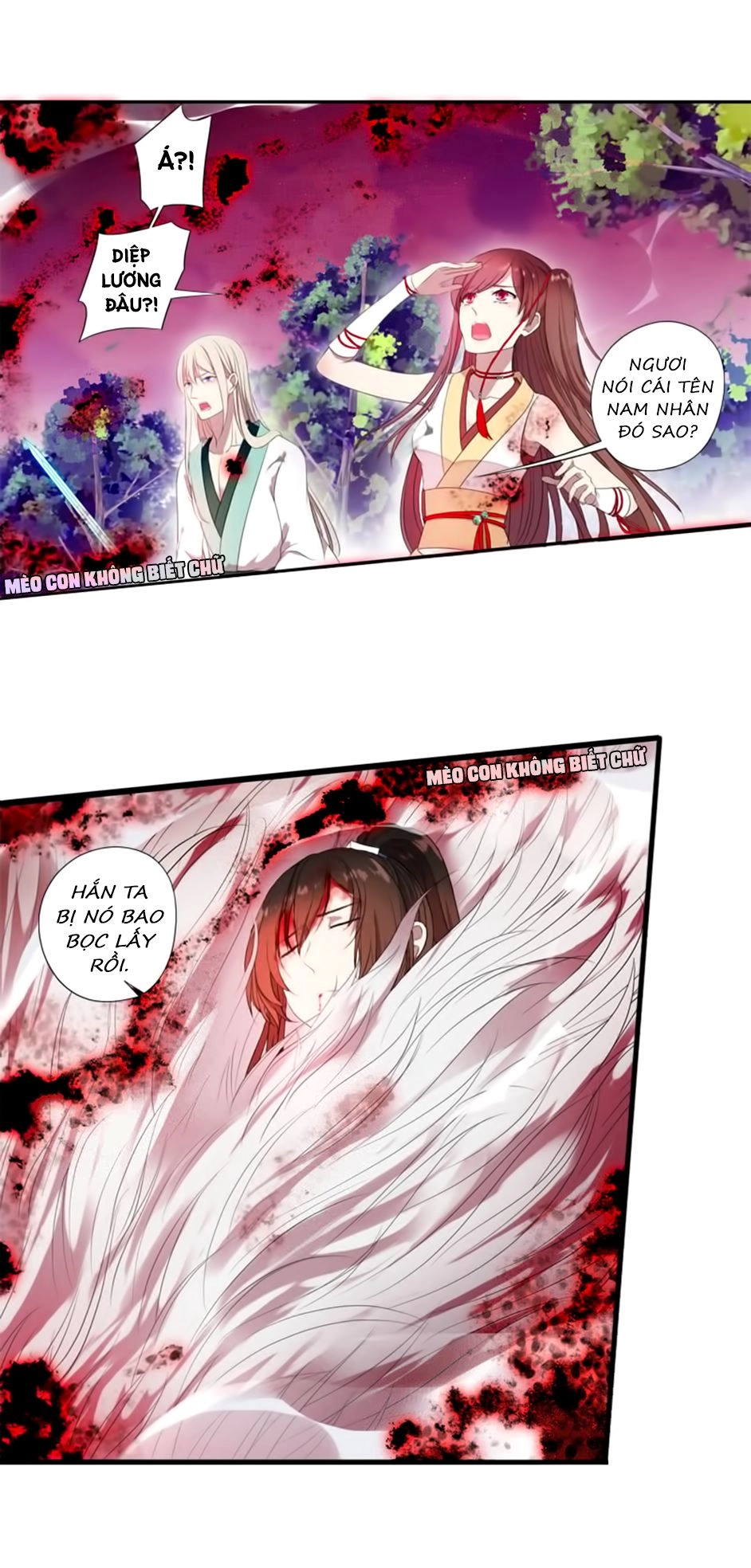 Bách Yêu Dị Văn Chapter 10 - 4