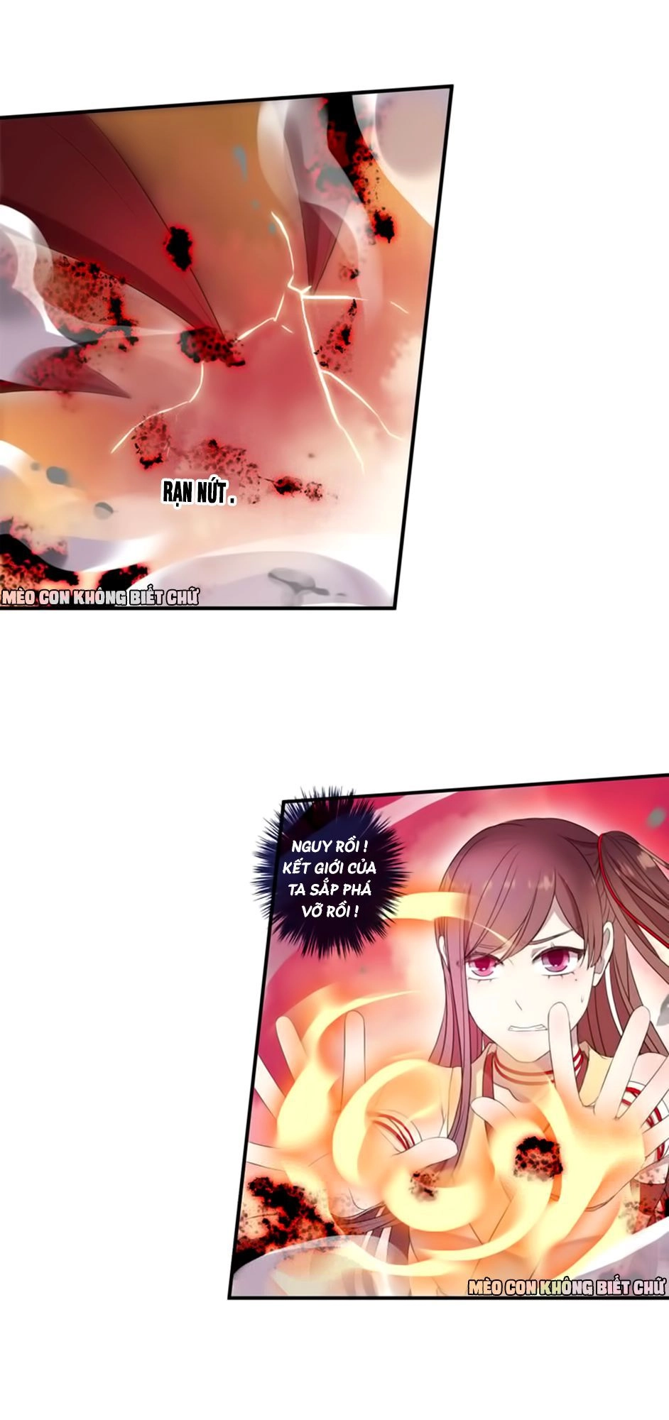 Bách Yêu Dị Văn Chapter 10 - 17