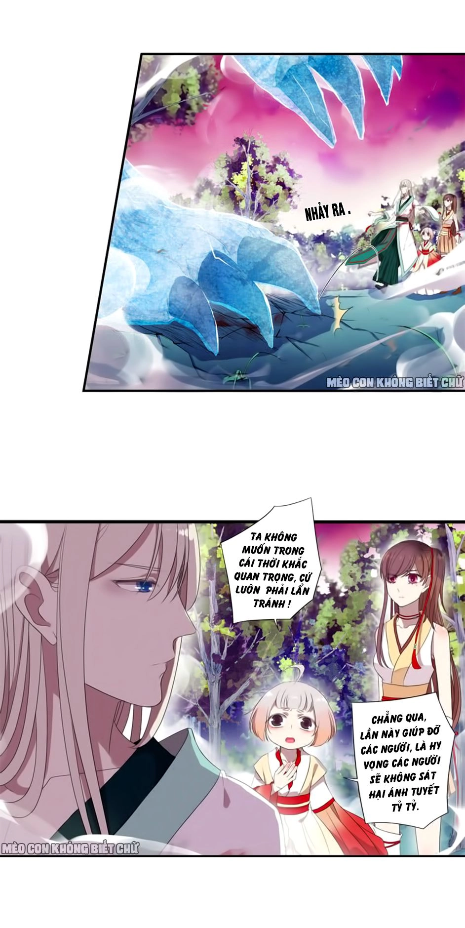 Bách Yêu Dị Văn Chapter 10 - 22