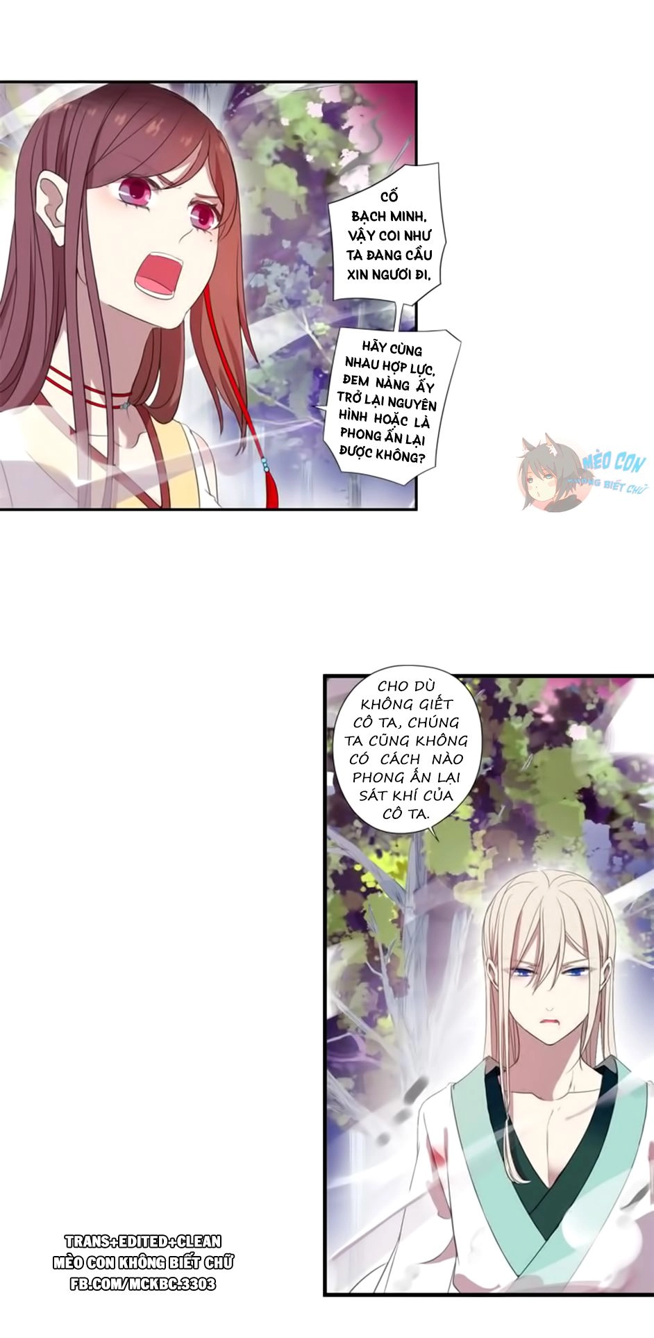 Bách Yêu Dị Văn Chapter 10 - 23