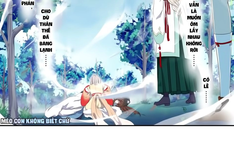 Bách Yêu Dị Văn Chapter 10 - 46