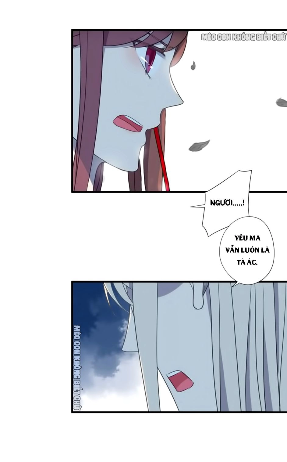 Bách Yêu Dị Văn Chapter 10 - 55