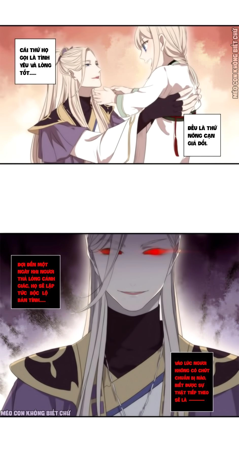 Bách Yêu Dị Văn Chapter 10 - 56