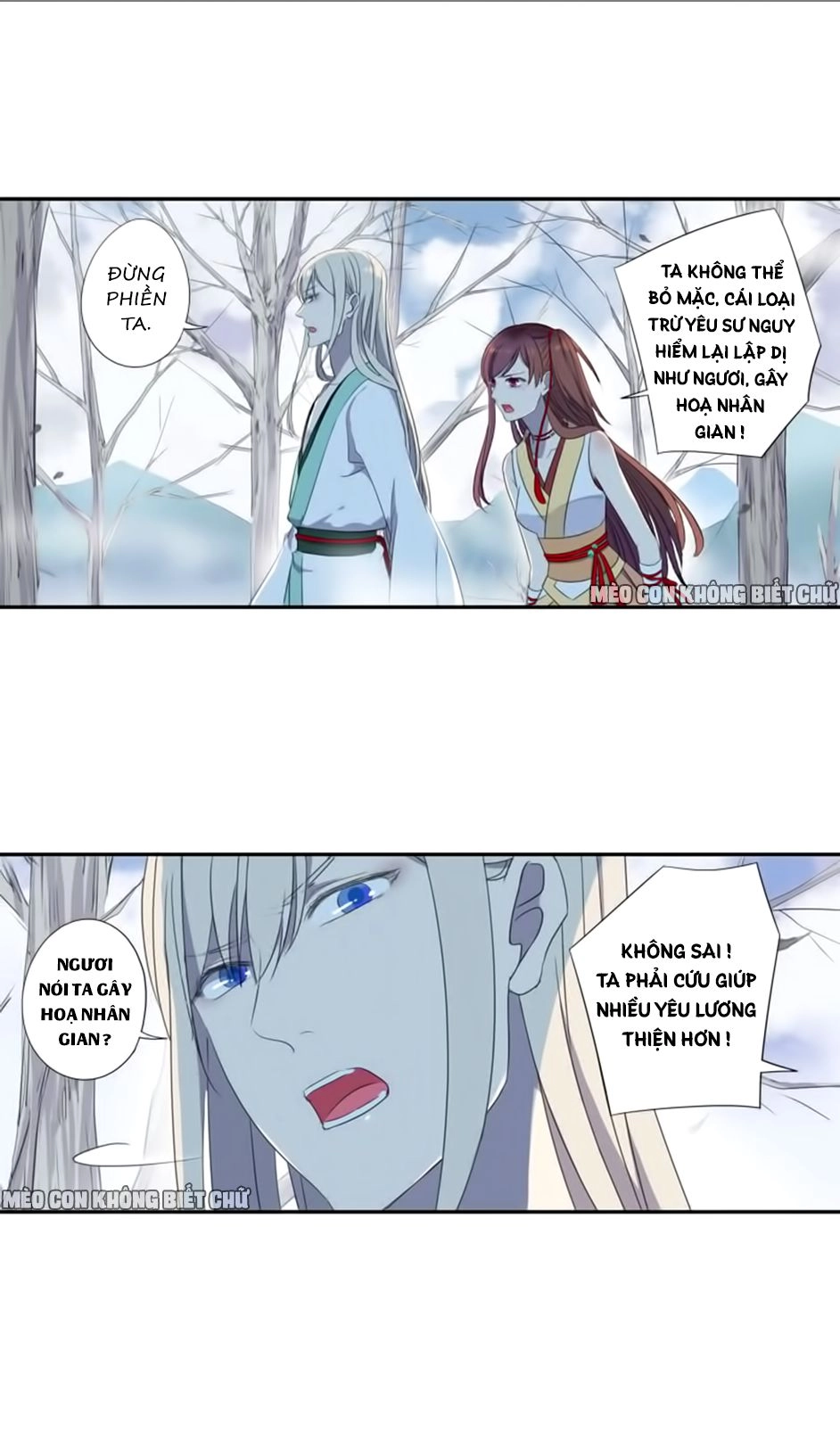 Bách Yêu Dị Văn Chapter 10 - 63