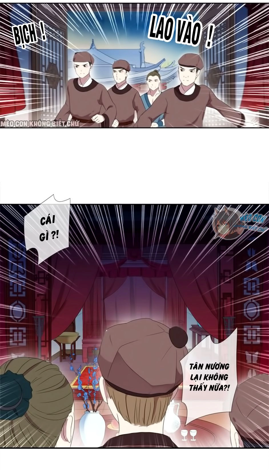 Bách Yêu Dị Văn Chapter 11 - 9