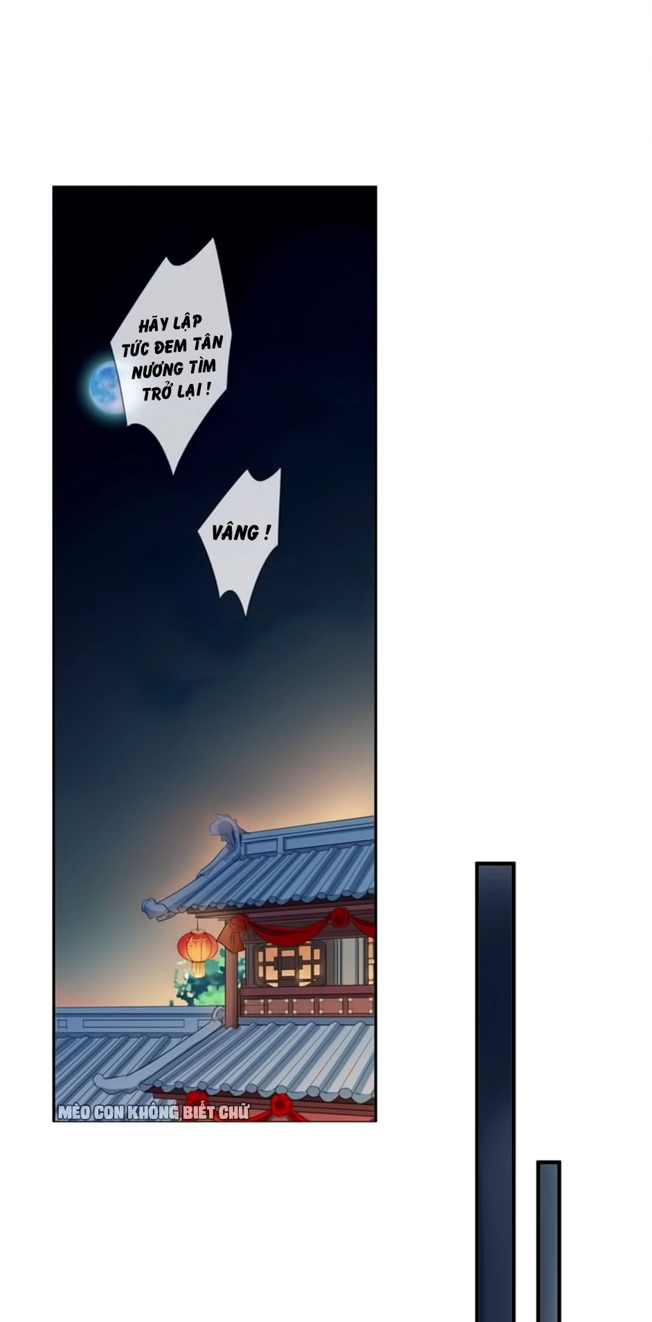 Bách Yêu Dị Văn Chapter 11 - 10