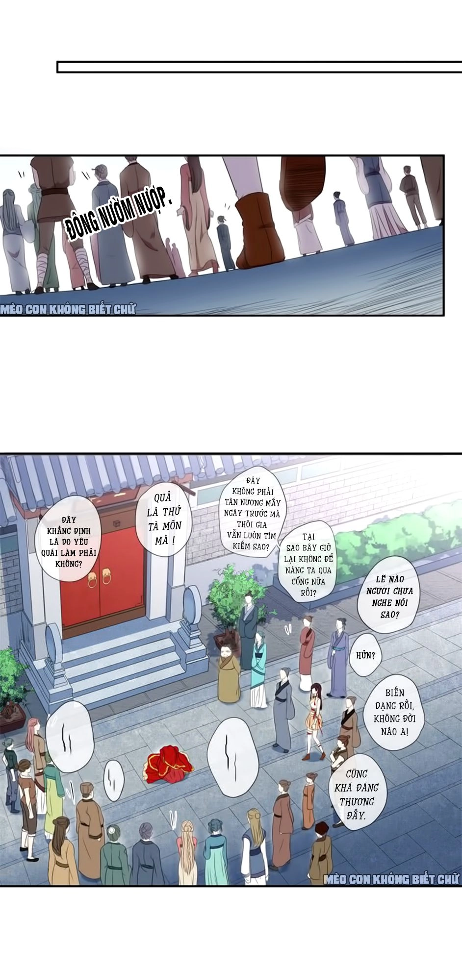 Bách Yêu Dị Văn Chapter 11 - 19