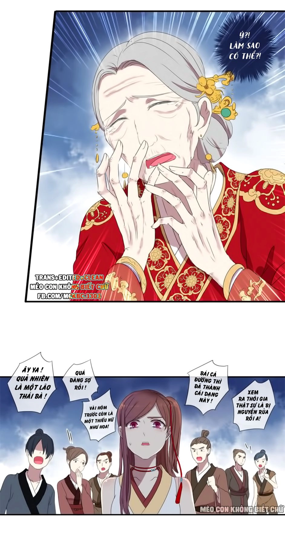 Bách Yêu Dị Văn Chapter 11 - 25