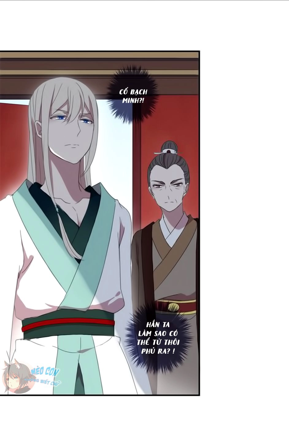 Bách Yêu Dị Văn Chapter 11 - 31