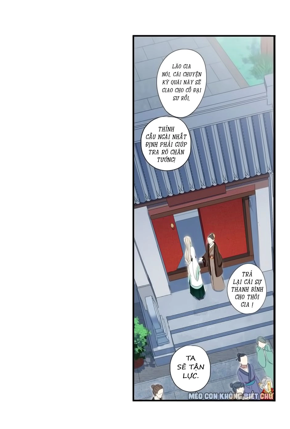 Bách Yêu Dị Văn Chapter 11 - 32