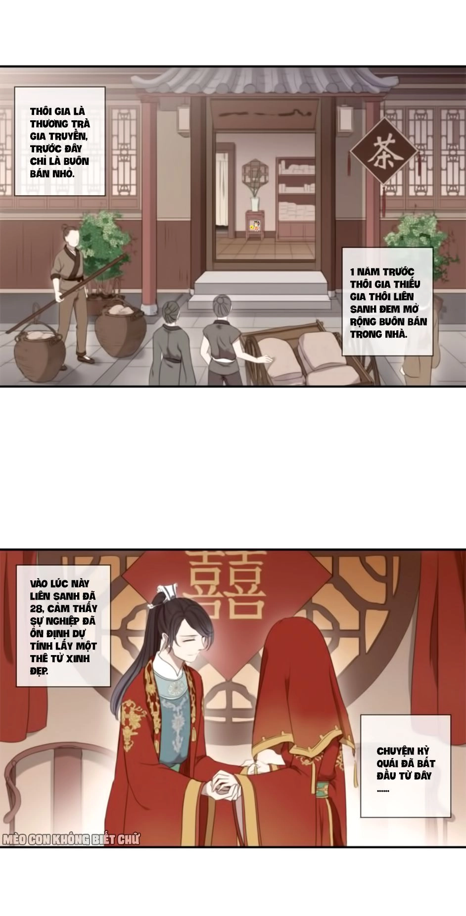 Bách Yêu Dị Văn Chapter 12 - 10