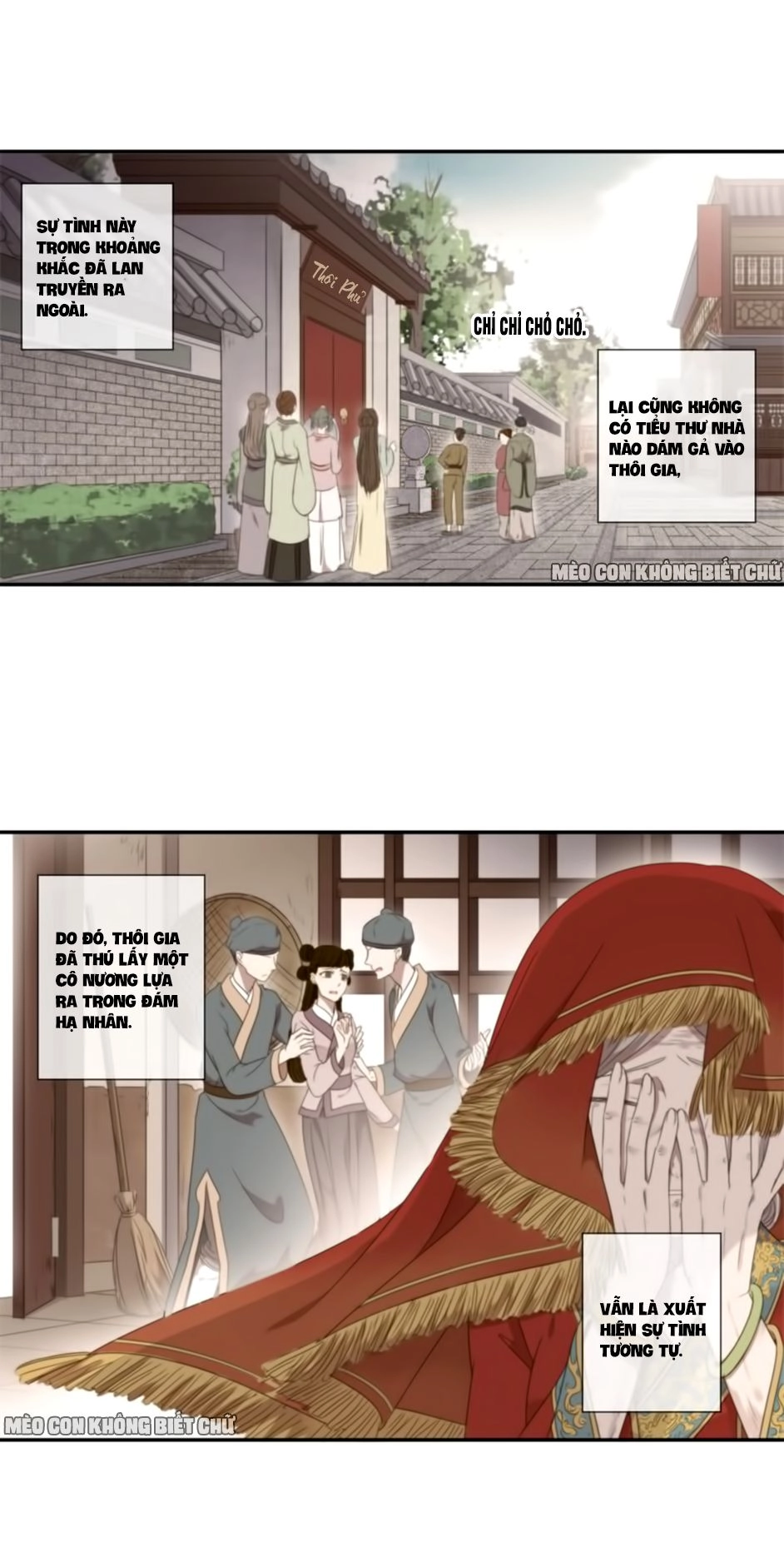 Bách Yêu Dị Văn Chapter 12 - 12