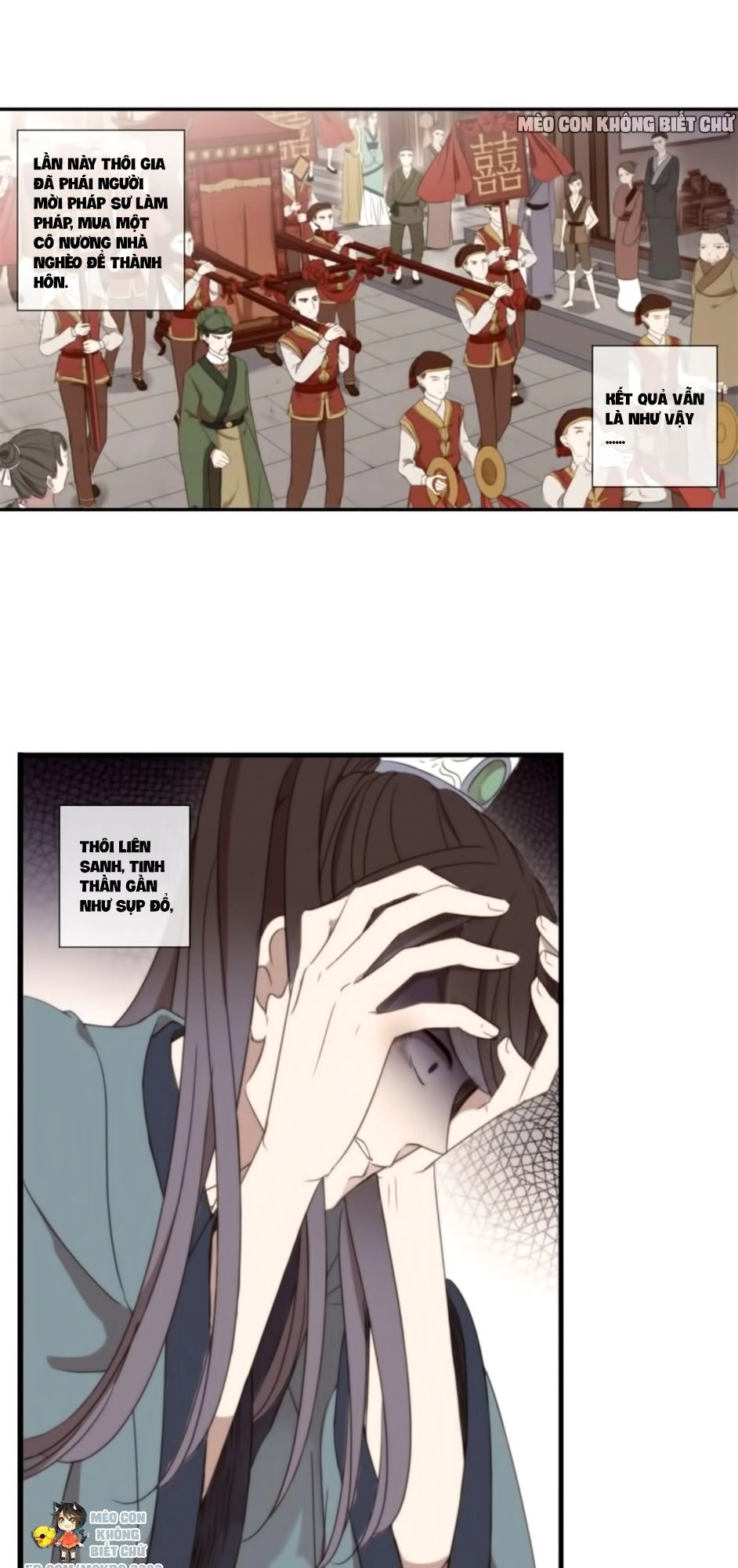 Bách Yêu Dị Văn Chapter 12 - 13