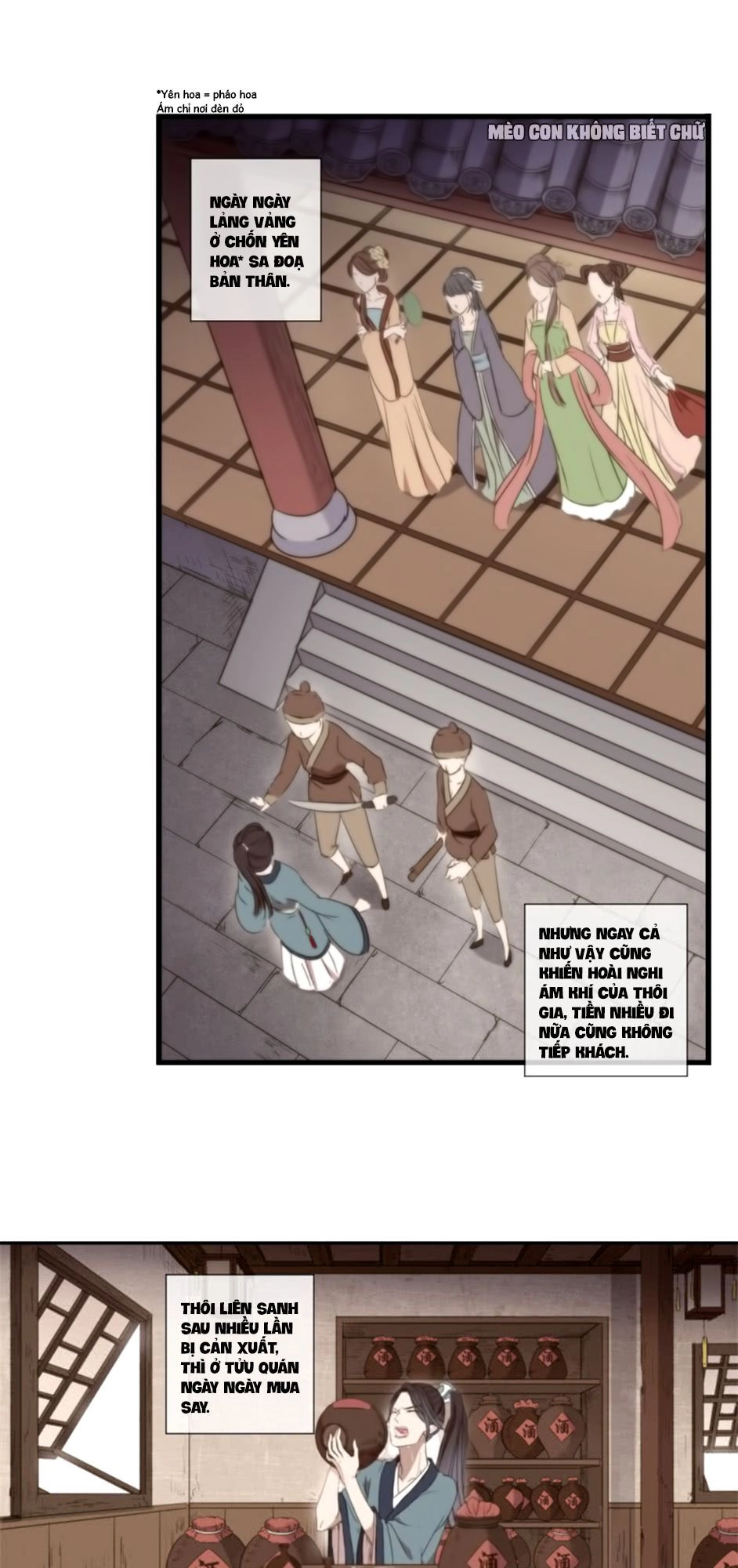 Bách Yêu Dị Văn Chapter 12 - 15