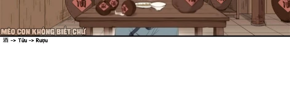 Bách Yêu Dị Văn Chapter 12 - 16