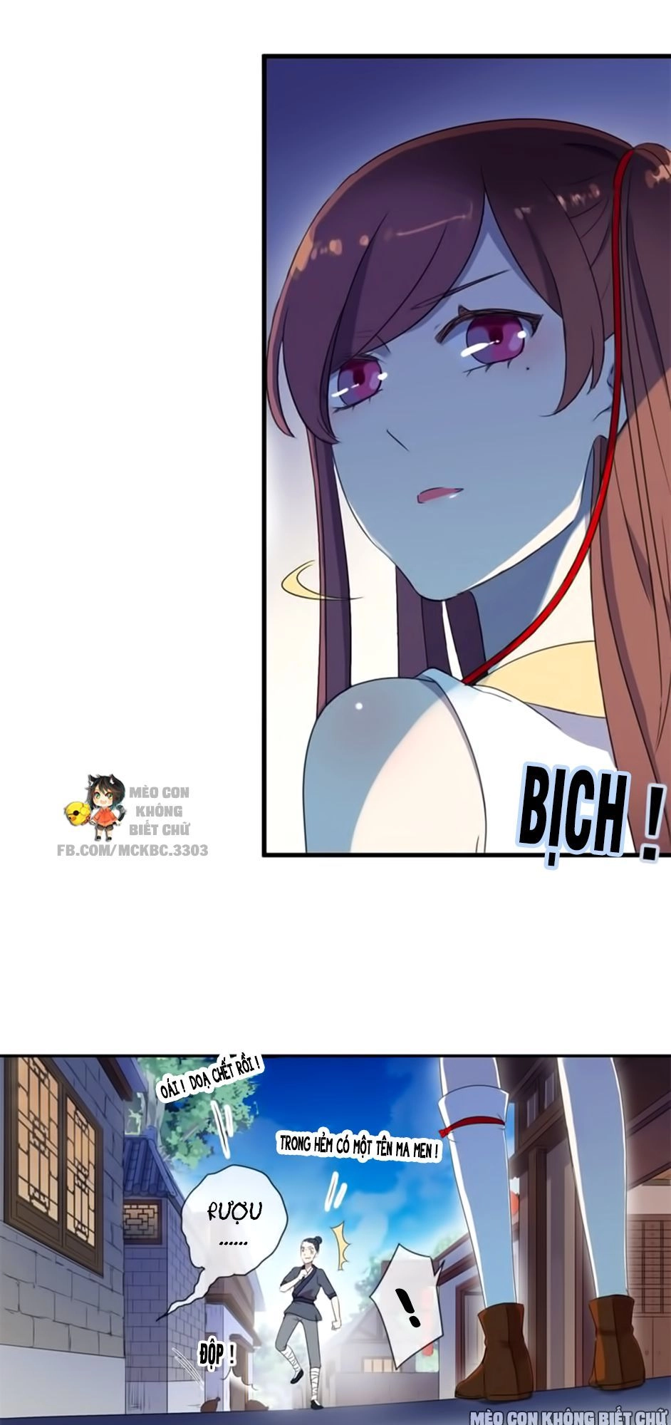 Bách Yêu Dị Văn Chapter 12 - 23