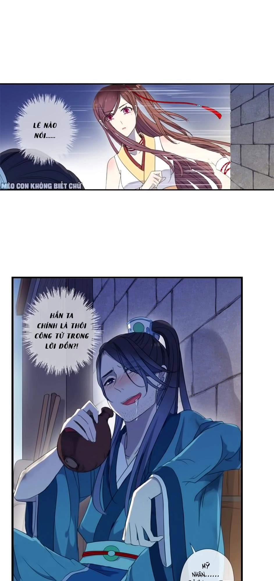 Bách Yêu Dị Văn Chapter 12 - 25