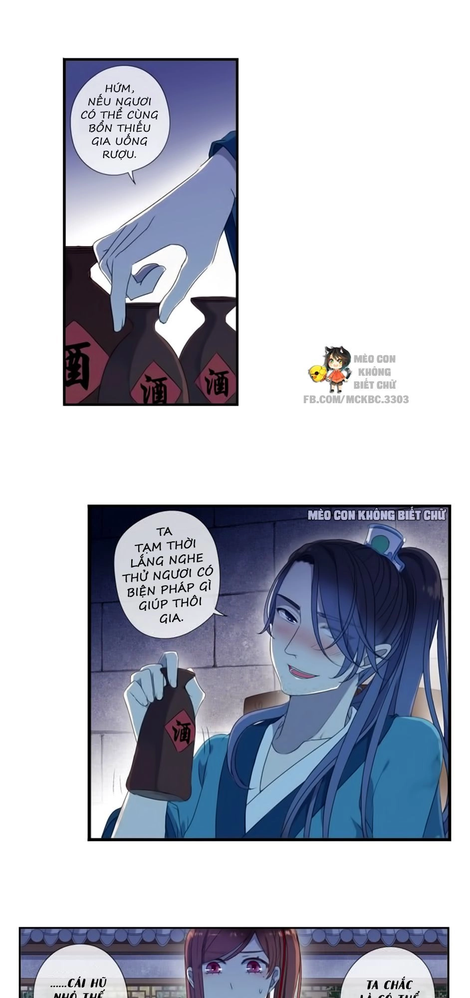 Bách Yêu Dị Văn Chapter 12 - 29