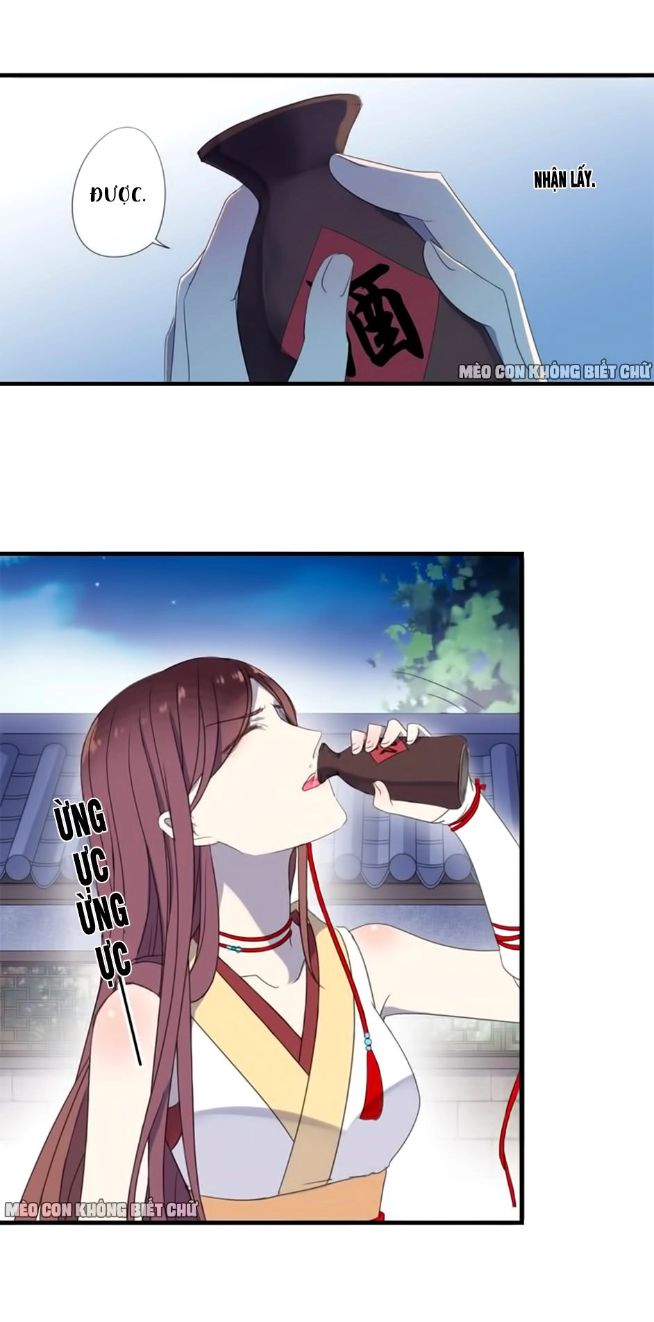 Bách Yêu Dị Văn Chapter 12 - 31