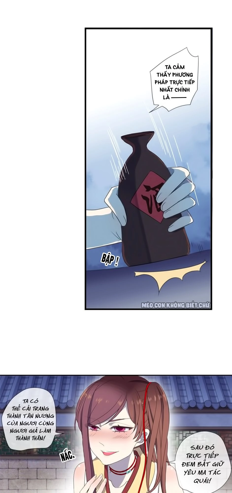 Bách Yêu Dị Văn Chapter 12 - 32