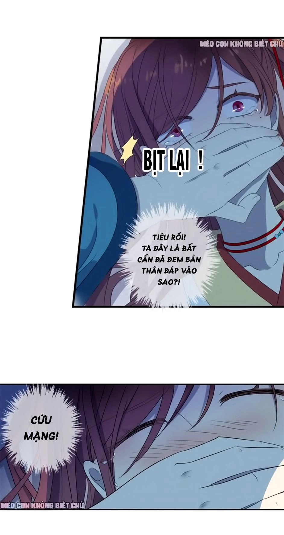 Bách Yêu Dị Văn Chapter 12 - 39