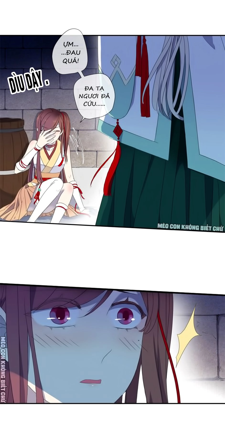 Bách Yêu Dị Văn Chapter 12 - 41