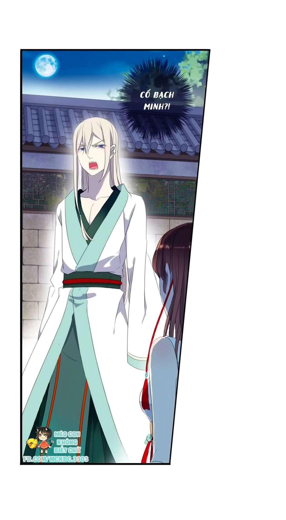 Bách Yêu Dị Văn Chapter 12 - 42