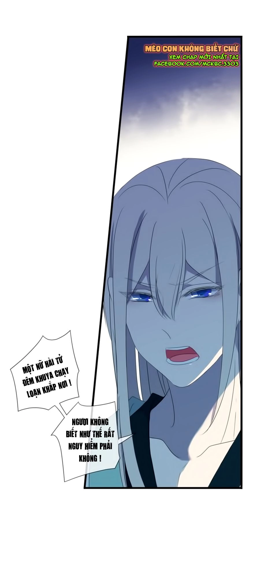 Bách Yêu Dị Văn Chapter 12 - 43