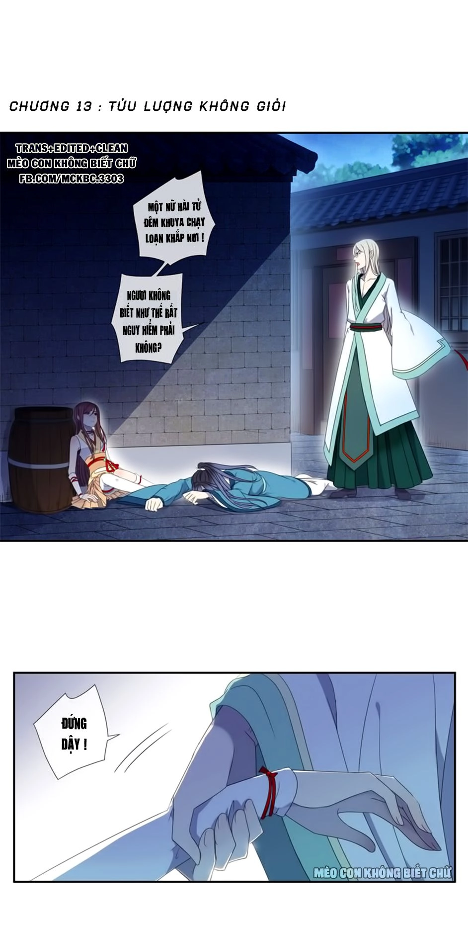 Bách Yêu Dị Văn Chapter 13 - 3