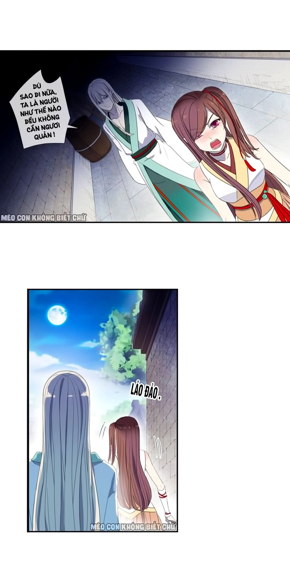 Bách Yêu Dị Văn Chapter 13 - 11