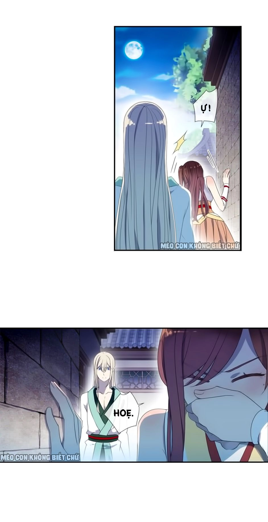 Bách Yêu Dị Văn Chapter 13 - 12