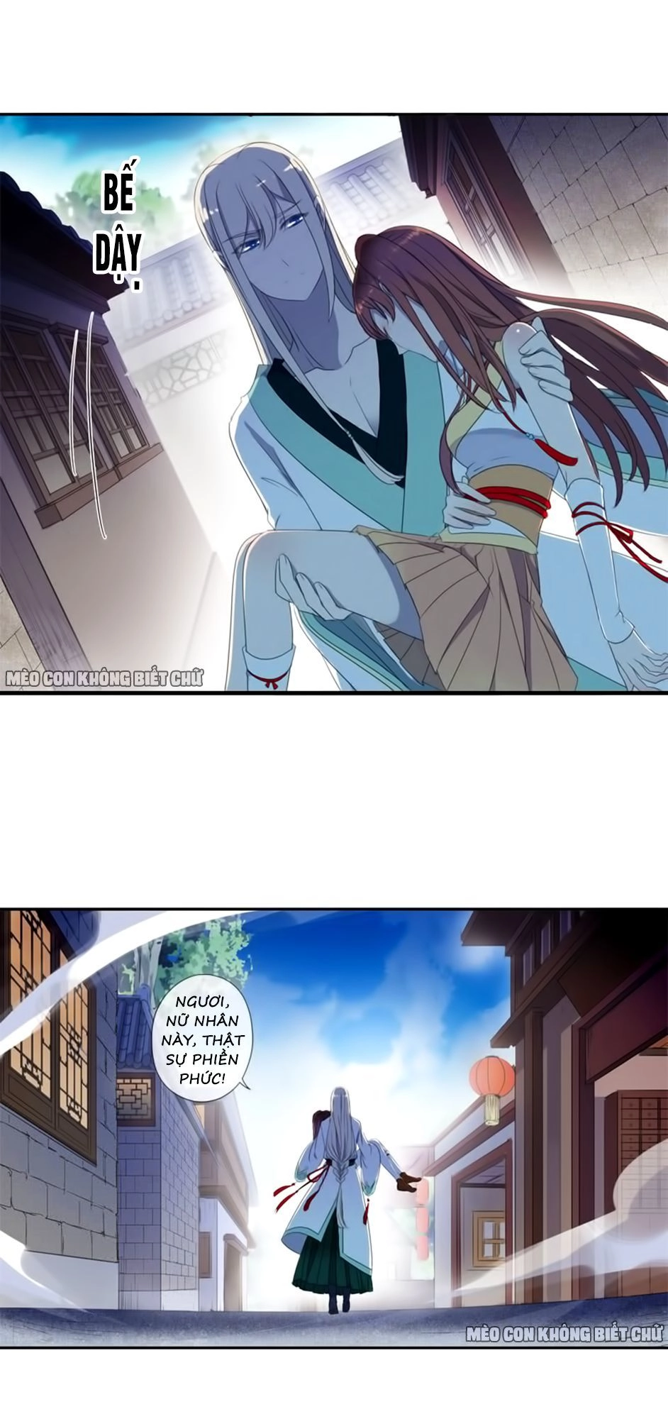 Bách Yêu Dị Văn Chapter 13 - 17