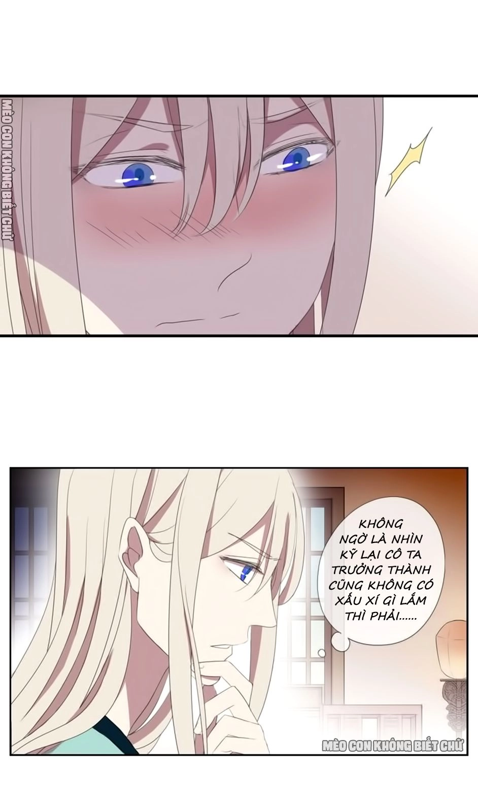 Bách Yêu Dị Văn Chapter 13 - 25