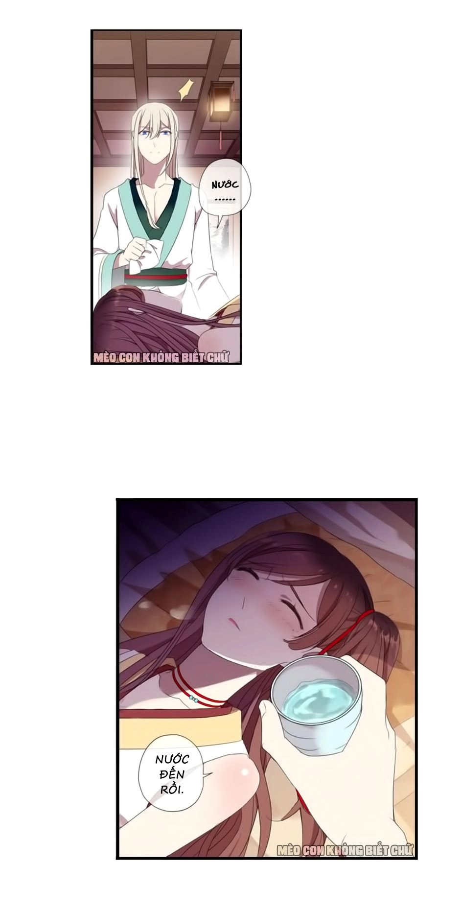 Bách Yêu Dị Văn Chapter 13 - 26