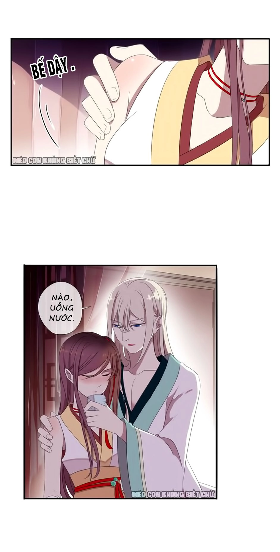 Bách Yêu Dị Văn Chapter 13 - 29