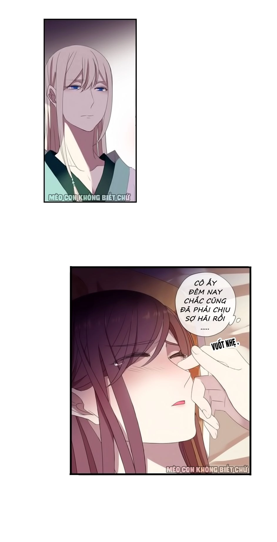 Bách Yêu Dị Văn Chapter 13 - 35