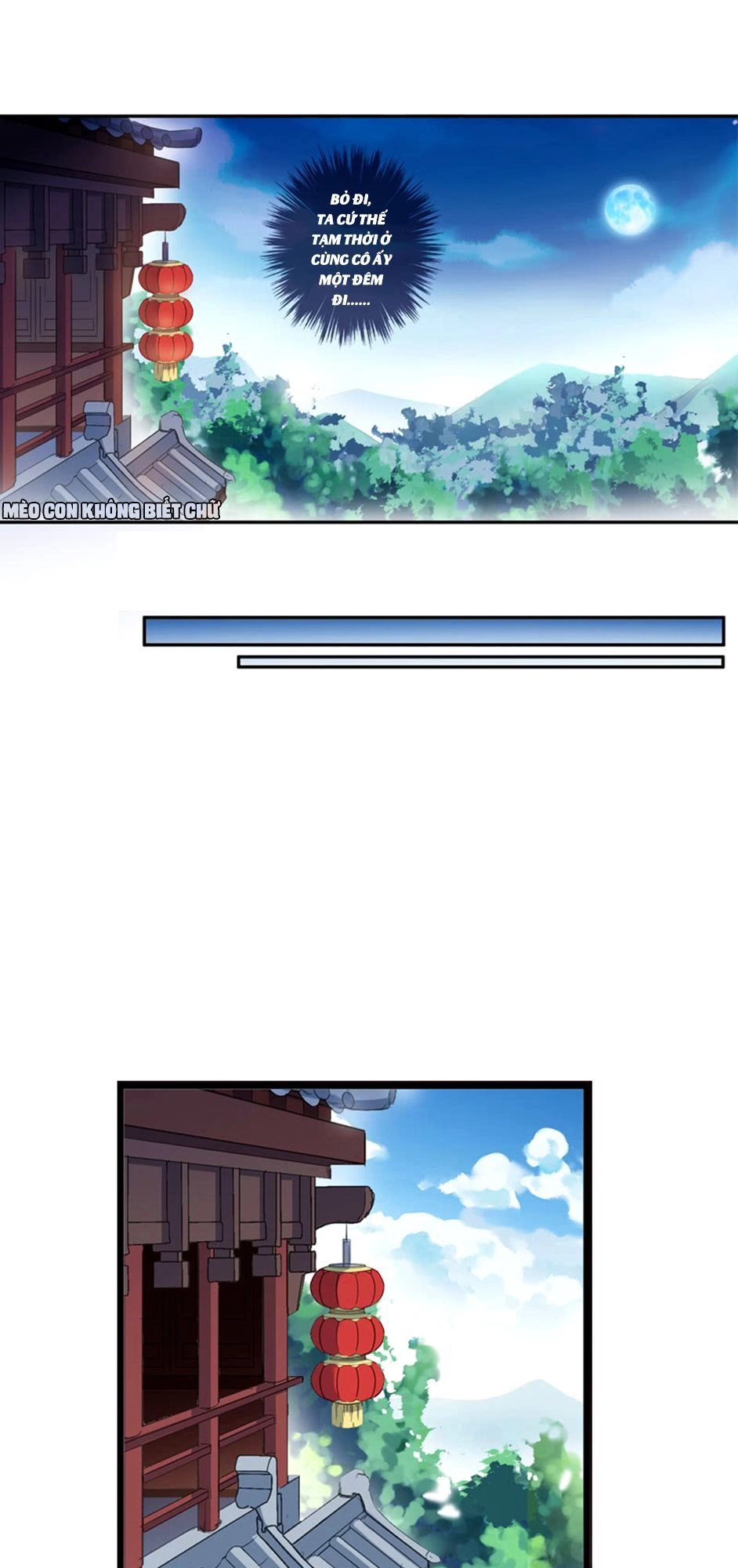 Bách Yêu Dị Văn Chapter 13 - 36