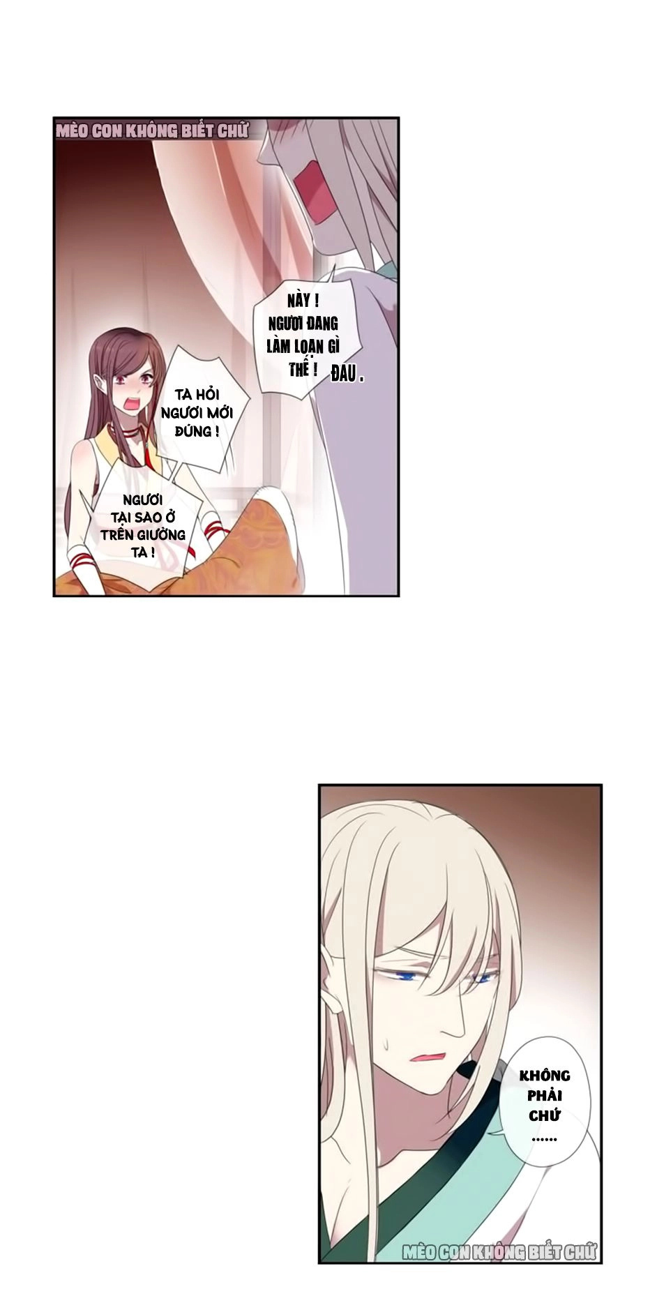 Bách Yêu Dị Văn Chapter 13 - 41