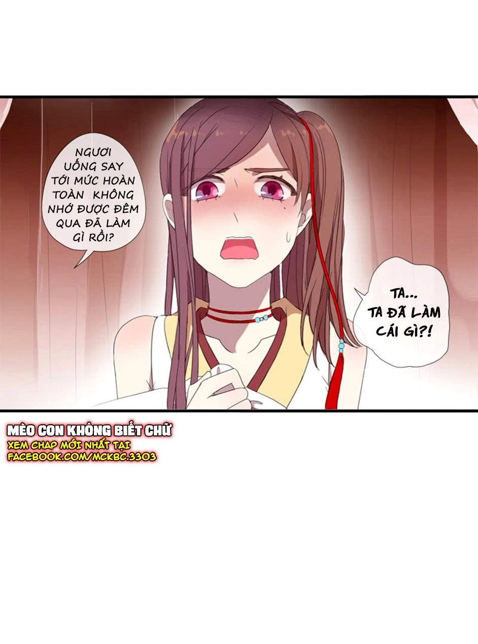 Bách Yêu Dị Văn Chapter 13 - 42