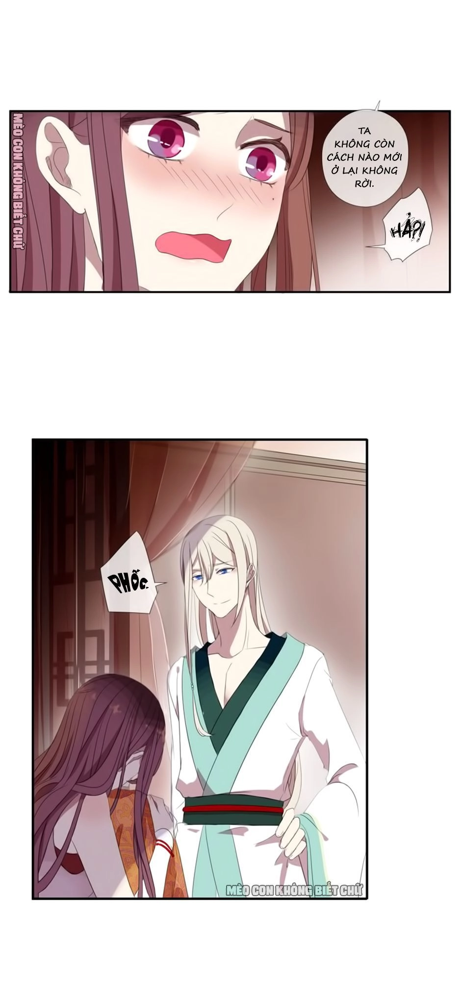 Bách Yêu Dị Văn Chapter 14 - 5