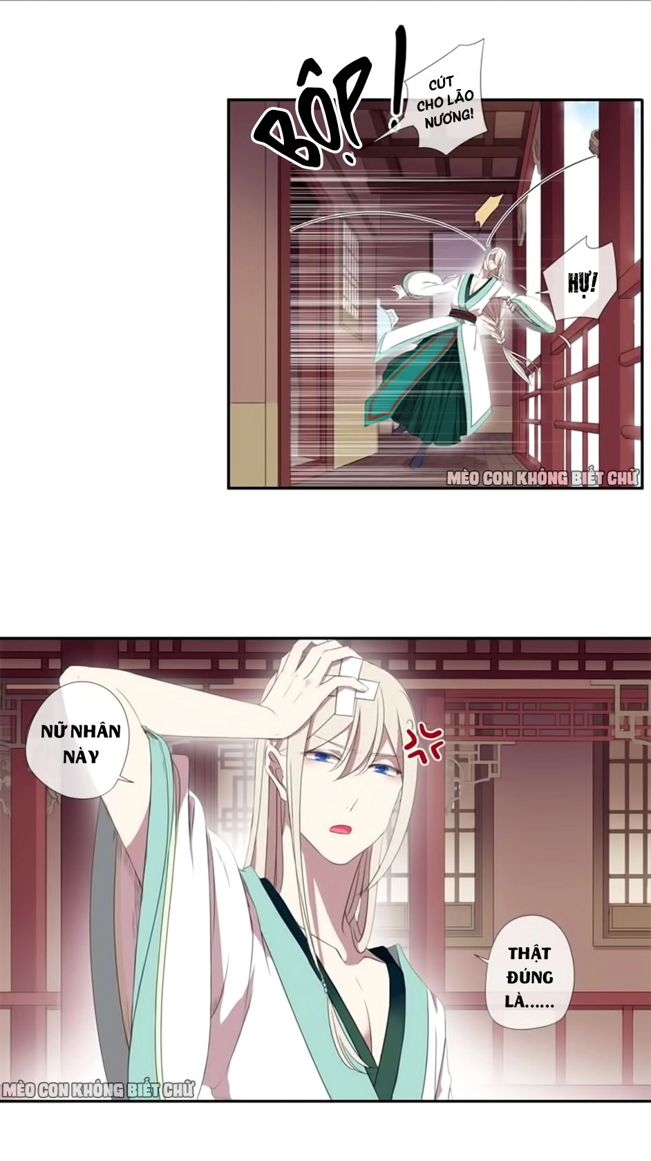 Bách Yêu Dị Văn Chapter 14 - 9